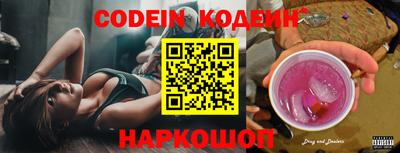 мефедрон VHQ Апрелевка