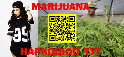 экстази Азнакаево