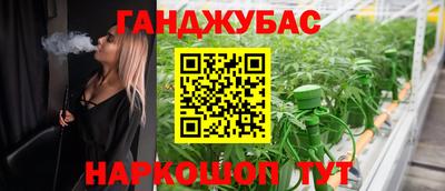ALPHA PVP Апшеронск