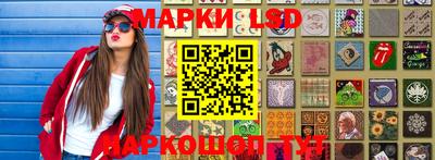 ALPHA-PVP Балашиха