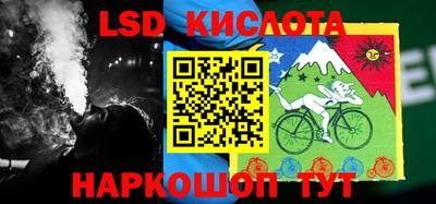 мдма Аргун