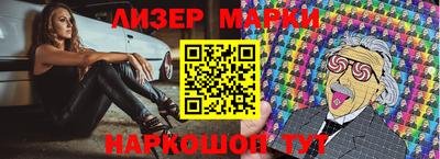 a pvp Апрелевка