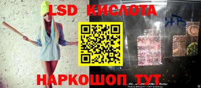 экстази Азнакаево