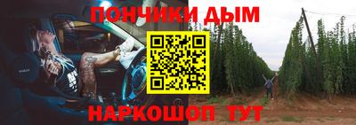 соль ск Абинск