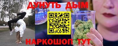 ALPHA PVP Апшеронск