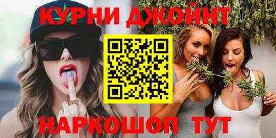 мдма Аргун