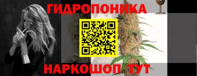 мефедрон VHQ Апрелевка
