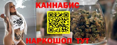 альфа пвп Аргун