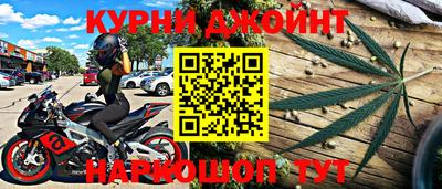 ALPHA PVP Апшеронск