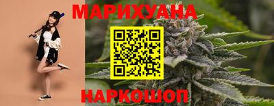 мдма Аргун