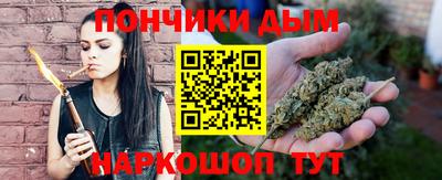 альфа пвп Аргун