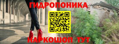 кокаин перу Апшеронск