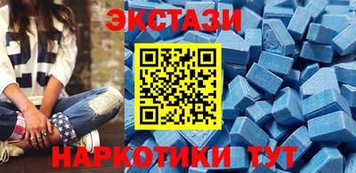 ALPHA PVP Апшеронск