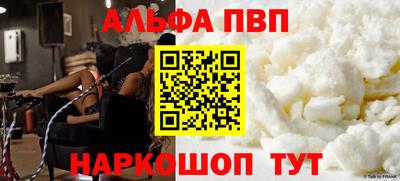 мдма Аргун