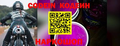 экстази Азнакаево