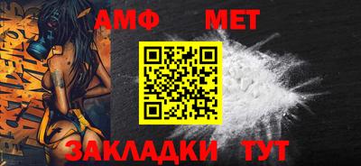 ALPHA PVP Апшеронск