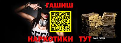 экстази Азнакаево