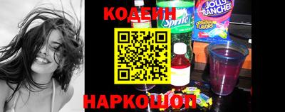 экстази Азнакаево