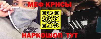 ALPHA PVP Апшеронск
