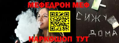 ALPHA PVP Апшеронск