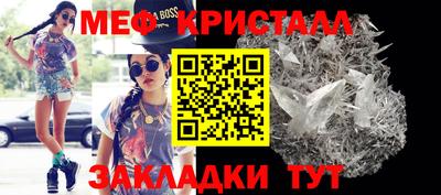 экстази Азнакаево