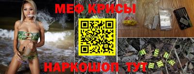 ALPHA PVP Апшеронск