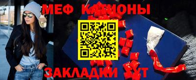 экстази Азнакаево