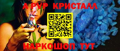 мдма Аргун